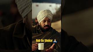 Ardaas gippygrewal ammyvirk ytshorts movie song guggi gurpreetghuggi motivational [upl. by Amehsat589]