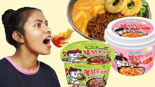 ENG 짜장불닭볶음면 Spicy fried noodles 돼지 껍데기 Pig skin shell 먹방 mukbang 조안나 ZOANA [upl. by Terrag]