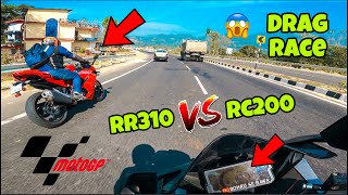 Drag Race 2024 RR310 VS 2022 KTM RC200🥵Crazy Ride on Kullu Manali Highway😱 who will win🏆 [upl. by Ecneret]