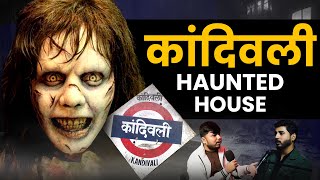 Kandivalis Haunted House  Mumbai Horror Stories  Marathi Stories  Bhankas Podcast [upl. by Nej531]