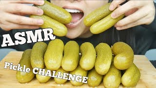 ASMR Pickle Challenge ASMR Phan EXTREME Crunch EATING SOUNDS  SASASMR [upl. by Laen]