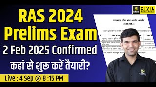 RAS Prelims 2024 Exam Date Out  RAS Pre Exam Date 2024  RAS Pre Syllabus 2024  Narendra Sir [upl. by Jaworski23]