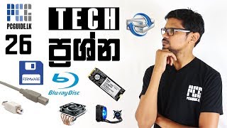 Q amp A  intel rapid storage DVD vs Bluray Cooling solutions USB type B සිංහලෙන් [upl. by Zaccaria941]