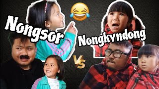 Khun Nongsor VS Khun Nongkyndong  The Generation of 5G  Khasi funny video [upl. by Reisinger391]