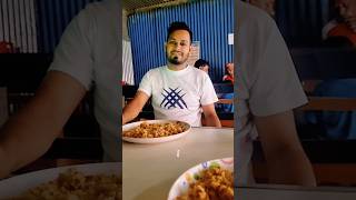 ৪০ টাকার খাসির ঝোলের খিচুড়ি I khichuri khasirkhichuri simlabazar sarishabari food foodie [upl. by Zednanreh]