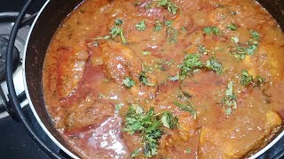 Bocha Fish curry 🐟 chepala iguru recipe in telugu  Anupama Mandali [upl. by Niret]