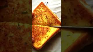 Difference between Mozzarella and Cheddar Cheese  foodiesbonjour [upl. by Maer11]