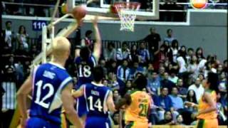 UAAP 73 Finals Game 1 Ateneo vs FEU [upl. by Esirehs]