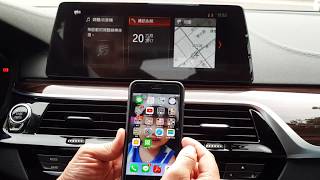 BMW Apple CarPlay 無線連結操作 [upl. by Abocaj884]