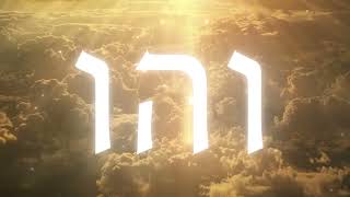 72 Names of God 1 VahHehVah  Blessing from God  Affirmations amp Subliminal  Kabbalah  Magick [upl. by Rutan774]