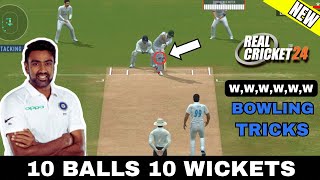 How to take wickets in real cricket 24 test match🔥 100 working trick very easily [upl. by Fifine]