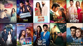 Top 10 Most Loved amp Popular Romantic Serials Launched In 2023  Teri Meri Doriyaan  Barsatein [upl. by Isoais]