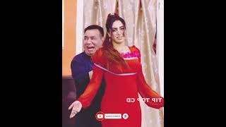 چھا stage drama nasir chinyoti bestfunny comedy stagedrama statusvideo duet fabricatedcity [upl. by Euqinu]