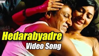 Kaddipudi  Hedarabyadri Full Video  Shivarajkumar  Radhika Pandit  V Harikrishna [upl. by Einnod]