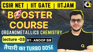 BOOSTER COURSE  OMC Lecture 03  Quanta Chemistry Classes IITJAMNETGATEchemistry [upl. by Kcirddehs]