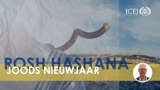 Wat is Rosh HaShana  Wat is Joods Nieuwjaar  Feest van bazuingeschal  Jom Teroea [upl. by Adyam300]