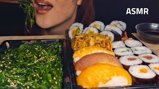 ASMR Sushi  Wakame Seaweed Salad  no talking [upl. by Red420]