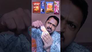 Funny Eating Show 🤣 69 Eating Bd Asmr shorts eating funny [upl. by Brabazon927]