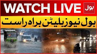 LIVE  BOL News Bulletin At 12 PM  Heavy Rain Start In Karachi  High Alert Issues  Bol News [upl. by Novad]