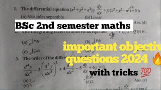 BSc 2nd semester maths । important questions ।। important objective mjpru bsc2024 [upl. by Lette]