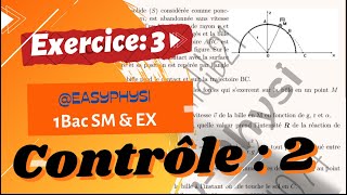 Correction d’exercice 3 TEC 1bacSM énergie cinétique easyphysi​⁠ لا تنسى الاشتراك في القناة [upl. by Acir492]