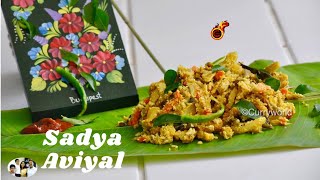 സദ്യ യിലെ ഡ്രൈ അവിയൽ എങ്ങനെ ഉണ്ടാക്കാം  Sadya Special Aviyal Dry Aviyal  Ep 127 [upl. by Marjana]