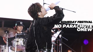 240907 썸데이페스티벌 온유 NO PARACHUTE [upl. by Jansen470]