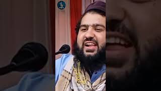 Begairat Musalmaan  Hafiz Aadil Siddiqui Sb shorts [upl. by Viki]