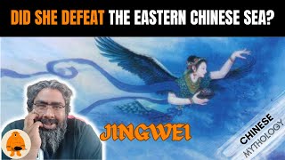 Exploring the Jingwei The CHINESE Mythical Bird in 441 mins [upl. by Margalo238]