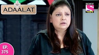 Adaalat  अदालत  Episode 375  4th October 2017 [upl. by Koal171]