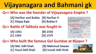 MCQs on Vijayanagar and Bahmani Kingdom Vijayanagar empire MCQ Bahmani kingdom MCQs In English [upl. by Ahsenahs]