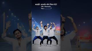 Nawada ke chok per bhojpuri viralshorts youtubeshorts trending reels [upl. by Brawley]