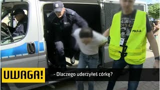 Pijany ojciec zabił trzymiesięczną córkę Świadkiem tragedii 8letni brat dziewczynki UWAGA TVN [upl. by Jezabella]