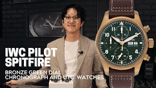 IWC Pilot Spitfire Bronze Green Dial Chronograph and UTC Watches  SwissWatchExpo [upl. by Naenej693]