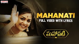 Mahanati movie  Savitri Full Video Song By Keerthi Suresh [upl. by Leahicm]