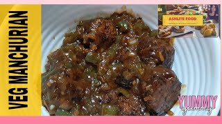 VEG MANCHURIAN RECIPETASTYEASY TO COOK🔥🔥 [upl. by Ajnat]