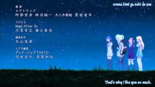 Brynhildr in the Darkness  quotIchiban Boshiquot Ending eng subs [upl. by Melbourne454]