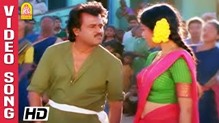 Santhaikku Vantha Kili  HD Video Song சந்தைக்கு வந்த கிளி Dharma Durai  Rajinikanth  Ilaiyaraaja [upl. by Philine]