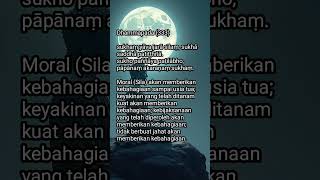 Dhammapada 333 [upl. by Yrogreg]