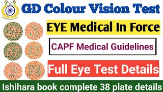 SSC GD 2024 Colour Vision Test  Medical Guidelines for CAPF  Ishihara test complete 38 plate [upl. by Archibald45]