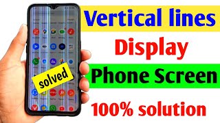 💯how to fix vertical lines on phone screen  how to fix vertical lines on phone screen android 2024 [upl. by Hanima]