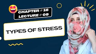 Types of Stress  Health Psychology Lectures  Clinical Psychologist Iqra Saeed [upl. by Vita]