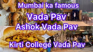 Mumbai ka Famous Vada Pav Ashok Vada Pav [upl. by Airbas103]