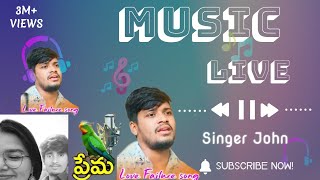 BALAKRISHNA BANJARA NEW SLOW REVERB SONG 2024 DALLA KAYI JURELAGO THARAKAN JEEVEMA LOVE SONG [upl. by Tellford]