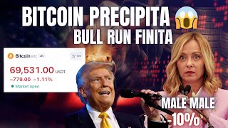 🚨 BITCOIN CROLLA 😱 COSA SUCCEDE 👀 IN ITALIA SEMPRE PEGGIO 🤡 [upl. by Troyes]