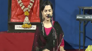 Avagha Rang Ek Zala  Marathi Abhang  Devotional  Smt Kishori Amonkar  Aarya Ambekar [upl. by Yank607]