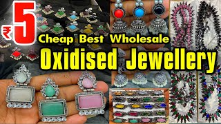 Rs5 முதல் Cheap Best Oxidised Jewellery Wholesale Oxidised Jewellery Best Oxidised Wholesale Shop [upl. by Pharaoh197]