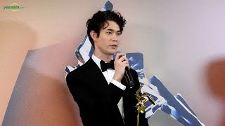 Miyazawa Hio 宮沢氷魚  16th Asian Film Awards Winners Interview [upl. by Danika596]