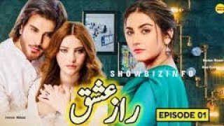 Raaz E Ishq Episode 1 Imran Abbas Hiba Bukhari amp Neelam Muneer Coming Soon ARY Digital [upl. by Latsirc]