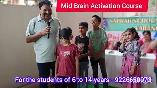 Mid Brain Activation Ka Kamal [upl. by Vilberg]